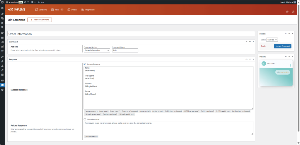 Subscription management via SMS